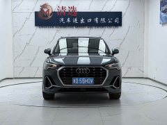 Audi Q3 35 TFSI Fashion Dynamic - ფოტო 2