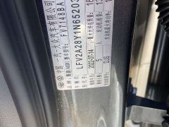 Audi A3 A3L Limousine 35 TFSI Fashion Sport - ფოტო 18