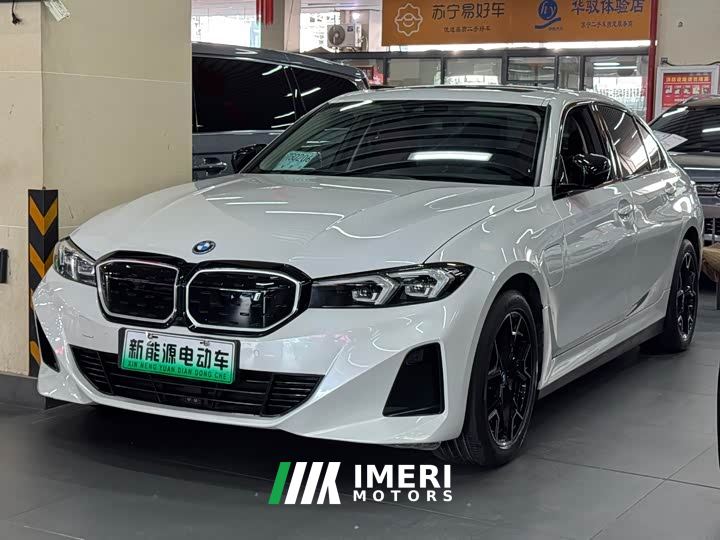 BMW i3 eDrive 40 L Midnight Edition Package