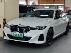 BMW i3 eDrive 40 L Midnight Edition Package - ფოტო 1