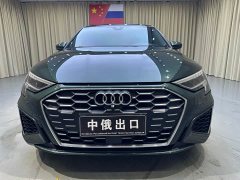 Audi A3 Facelift Sportback 35 TFSI Fashion Sport - ფოტო 2