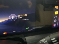Buick GL8 2023 ES Luxe Enjoyment Edition - photo 7