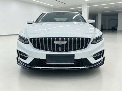 Geely Xingrui Oriental Radiance 1.5TD Kunlun Edition - ფოტო 1