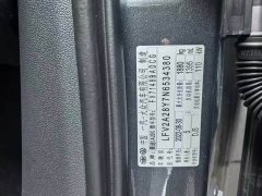 Audi A3 2022 A3L Limousine 35 TFSI Fashion Sport - ფოტო 19