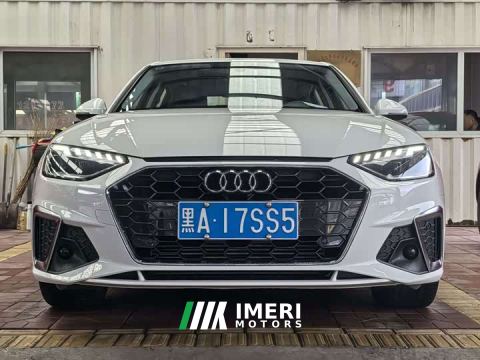 2023 Audi A4L 40 TFSI Fashion Dynamic