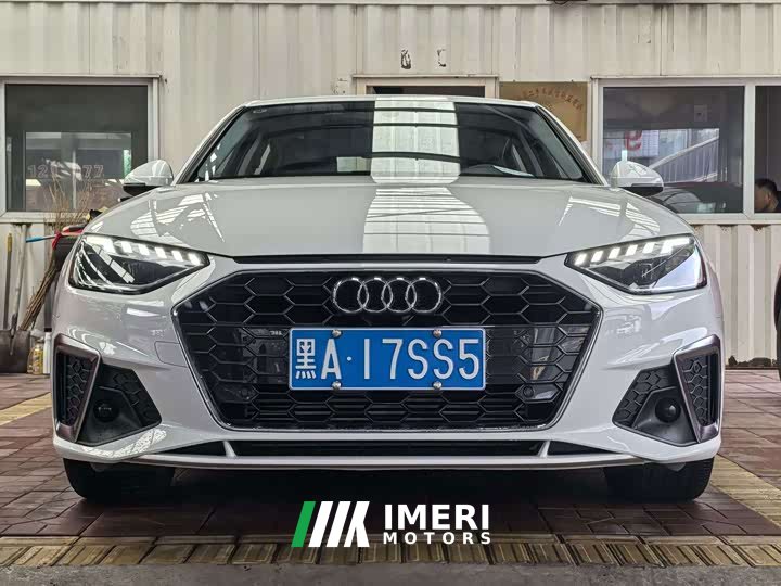 Audi A4L 40 TFSI Fashion Dynamic