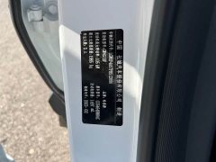 Haval H6 2021 National Trend Edition 1.5T Automatic Urban Version - ფოტო 19