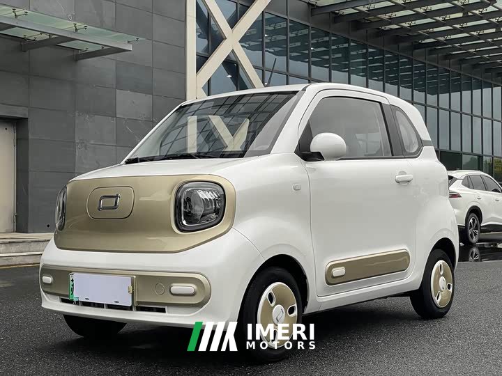 FAW Besturn Xiaoma 170km Vitality Edition