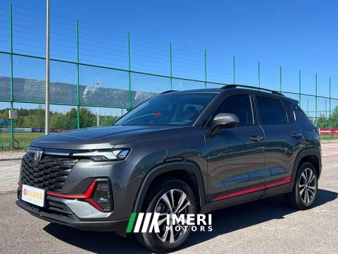 2023 Changan CS35 Plus Comfort Edition 1.4T DCT Luxury - ავტომობილი ჩინეთიდან