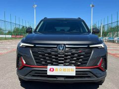 Changan CS35 Plus Comfort Edition 1.4T DCT Luxury - ფოტო 2