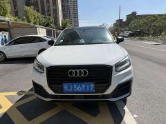 Audi Q2L 35 TFSI Dynamic Entry - ფოტო 2