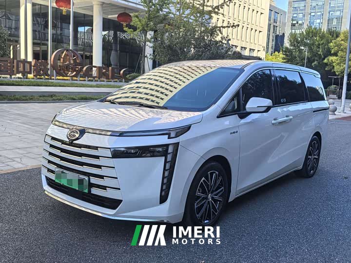 GAC Aion S Plus DM-i 150km MAX