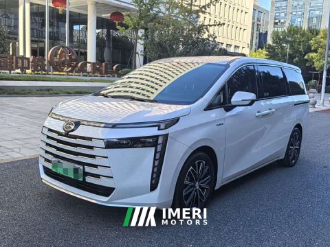 2024 GAC Aion S Plus DM-i 150km MAX - ავტომობილი ჩინეთიდან