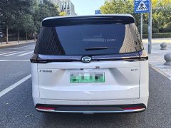GAC Aion S Plus DM-i 150km MAX - ფოტო 4
