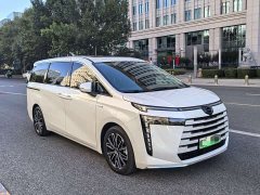 GAC Aion S Plus DM-i 150km MAX - ფოტო 7