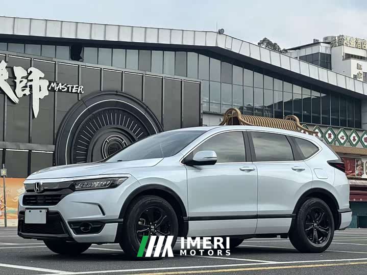 Honda CR-V 240TURBO CVT FWD Elite