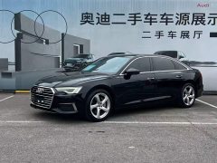 Audi A6L 45 TFSI quattro Prestige - ფოტო 1