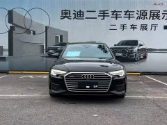 Audi A6L 45 TFSI quattro Prestige - ფოტო 2