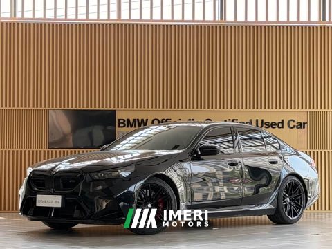 2026 BMW M5 - ავტომობილი ჩინეთიდან