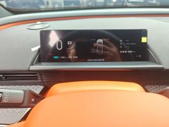 Toyota Platinum Smart 3X 520 Pro Lidar Edition - ფოტო 5