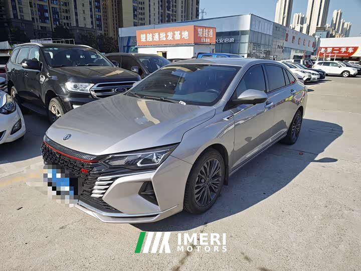Dongfeng Yixuan MAX 2021 1.5T Ultra Cool Trendy Dad Edition - ავტომობილი ჩინეთიდან