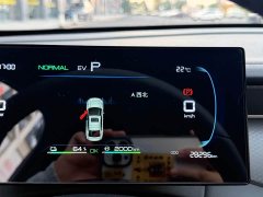 BYD Qin PLUS DM-i Smart Drive Edition 55KM Leading - ფოტო 13