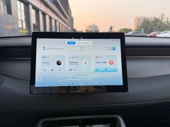 BYD Qin PLUS DM-i Smart Drive Edition 55KM Leading - ფოტო 15