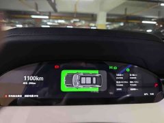 Zeekr Geely Zeekr 9X 2025 Ultra 70kWh 6-Seater - ფოტო 6
