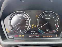 BMW X1 sDrive20Li Premium - ფოტო 11