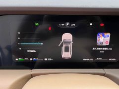 AITO Wenjie M7 2024 1.5T Intelligent Driving AWD Max 6-Seater - ფოტო 5