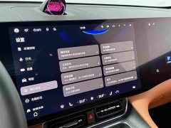 AITO M8 Extended Range Ultra 53.4kWh 6-Seater with 192-Channel LiDAR - ფოტო 19