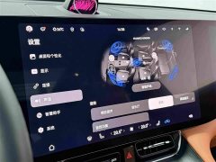 AITO M8 Extended Range Ultra 53.4kWh 6-Seater with 192-Channel LiDAR - ფოტო 20