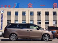 Buick GL8 2023 Facelift Land Executive Cabin Luxury - ფოტო 4