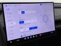 Xiaomi SU7 2024 Quad Motor Ultra-Long Range Advanced Autonomous Driving Max - ფოტო 12