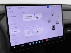 Xiaomi SU7 2024 Quad Motor Ultra-Long Range Advanced Autonomous Driving Max - ფოტო 13