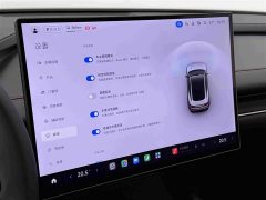 Xiaomi SU7 2024 Quad Motor Ultra-Long Range Advanced Autonomous Driving Max - ფოტო 14
