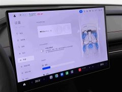 Xiaomi SU7 2024 Quad Motor Ultra-Long Range Advanced Autonomous Driving Max - ფოტო 15