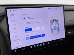 Xiaomi SU7 2024 Quad Motor Ultra-Long Range Advanced Autonomous Driving Max - ფოტო 16