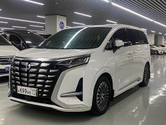 Denza BYD Denza D9 DM-i 965 Premium Edition - ფოტო 1