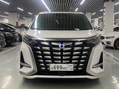 Denza BYD Denza D9 DM-i 965 Premium Edition - ფოტო 2