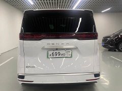 Denza BYD Denza D9 DM-i 965 Premium Edition - ფოტო 5
