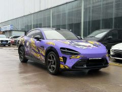 Xiaomi YU7 Four-Wheel Drive Max Edition - ფოტო 2
