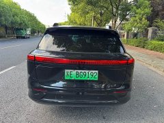 XPeng G9 725 Ultra-Long Range Max - ფოტო 4