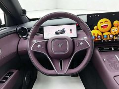 Voyah Lantu FREE Rear-Wheel Drive Qiankun Edition - ფოტო 7