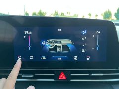Hyundai Elantra 2022 1.5L CVT Luxury - ფოტო 14