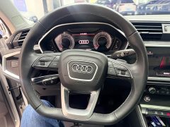 Audi Q3 35 TFSI Sport Dynamic Edition 1.4T - ფოტო 15