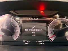 Audi Q3 35 TFSI Sport Dynamic Edition 1.4T - ფოტო 16