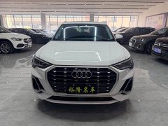 Audi Q3 35 TFSI Sport Dynamic Edition 1.4T - ფოტო 2