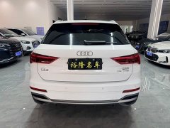 Audi Q3 35 TFSI Sport Dynamic Edition 1.4T - ფოტო 5