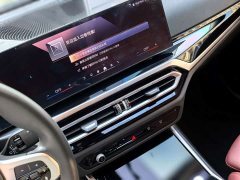 BMW i3 eDrive 35 L - ფოტო 20